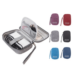 New Mini Multifunctional Digital Bag Data Cable Electronic Storage Bag Mobile Power Headphone Clutch Bag