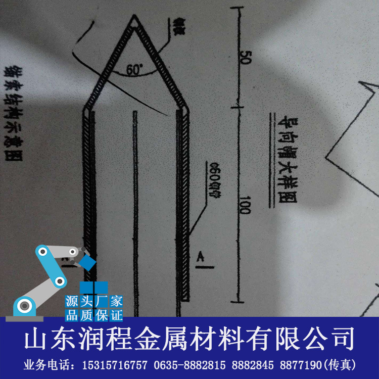 供应管棚管   隧道工程用注浆管 超前大管棚支护现货 厂家直销