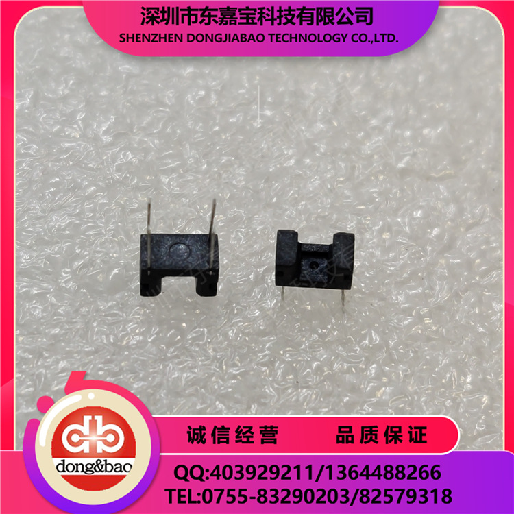 GP1S093HCZ0F 光电开关 透射式光电传感器  槽型光耦