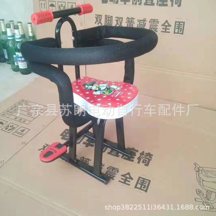 电动车儿童座椅前置婴儿小孩宝宝摩托坐椅电摩踏板车电瓶车