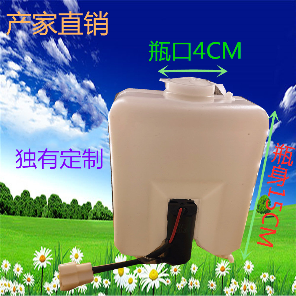 IMG_20190723_083503_副本_副本