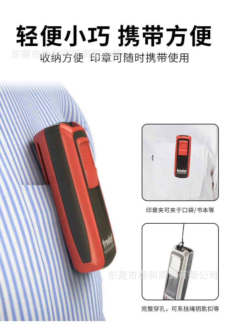 ��ƷTrodatӡ�� mobile printy 9511ӡ�� ׿���Я�ֻ���ī������