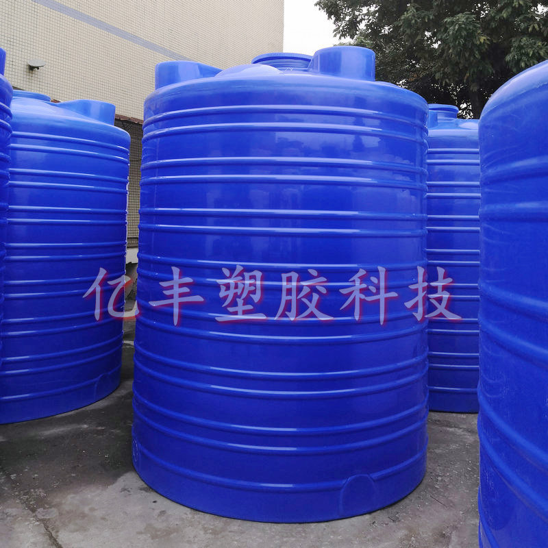 加厚40吨塑料水塔40立方建筑工地储水桶40000L升工业化工桶