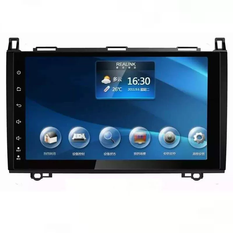 Mercedes Benz, compatible smart mobile phone, Android, 4G, support function for all network communication standards, 32G
