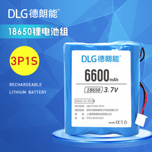 DLG܏SֱN18650늳ؽM3.7V6600mAh늳ؽM