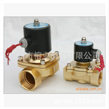 2W-15 2W-20 2W-25 2W-32 2W-40 2W-50늴yUG UFUV UDC JCT