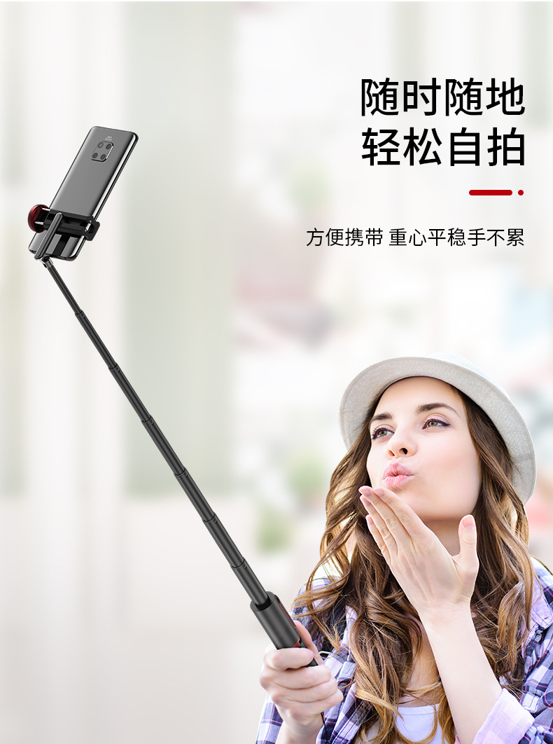 Stick selfie en Alliage d aluminium - Ref 3386258 Image 23