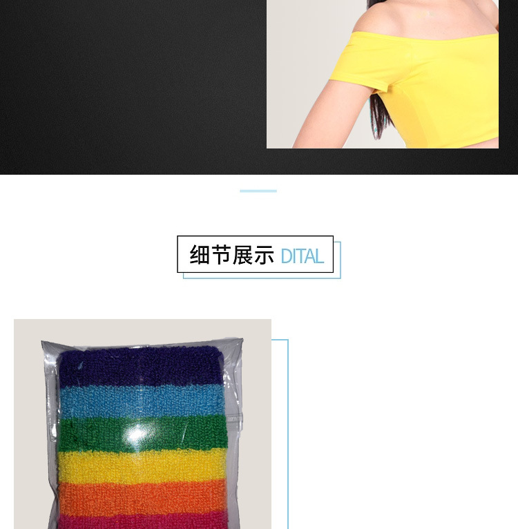 详情页_07.jpg
