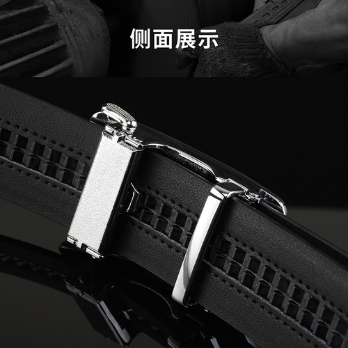Production and processing of men's cowhide belts, customized brand company logos, genuine leather belts, company gift customization