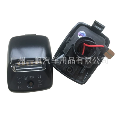 Cross-border applicable to Toyota Tacoma Tantu white light Toyota Tacoma Tundra license plate light (License plate lamp)