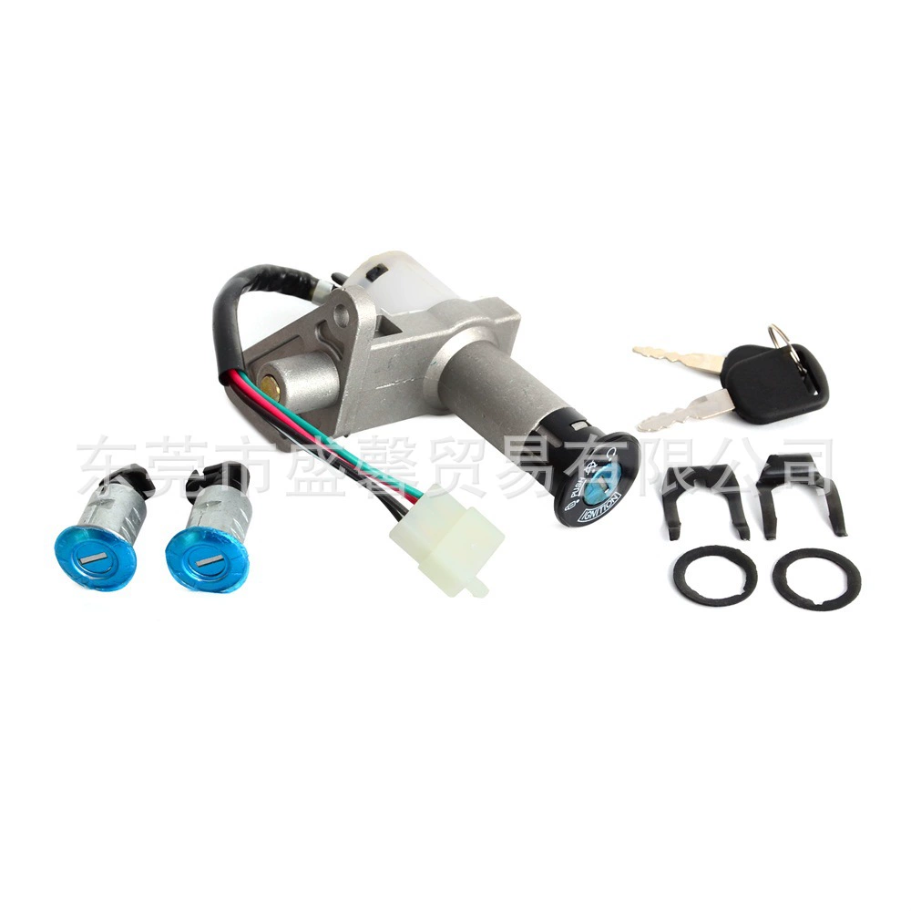 Электрический дверной замок, аксессуары для скутера GY6 50cc GY6 150cc, набор ключей зажигания для скутера