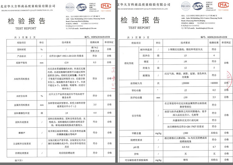 Details page _02.jpg