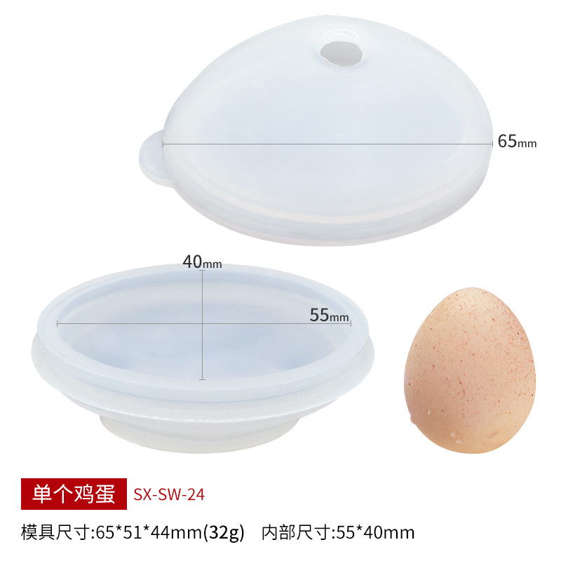 立体鸡蛋系列-3