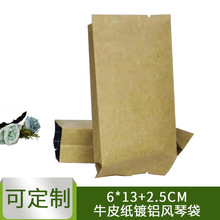 �S��ֱ�N15gͨ�ÿհ�ţƤ��С�ݴ� �Ӻ�ţƤ����X�з���~���F؛