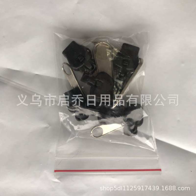 801c76fbac830a7e7ddae7f0bd02f4