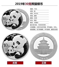 2019����؈�y���Ї������y�аl��