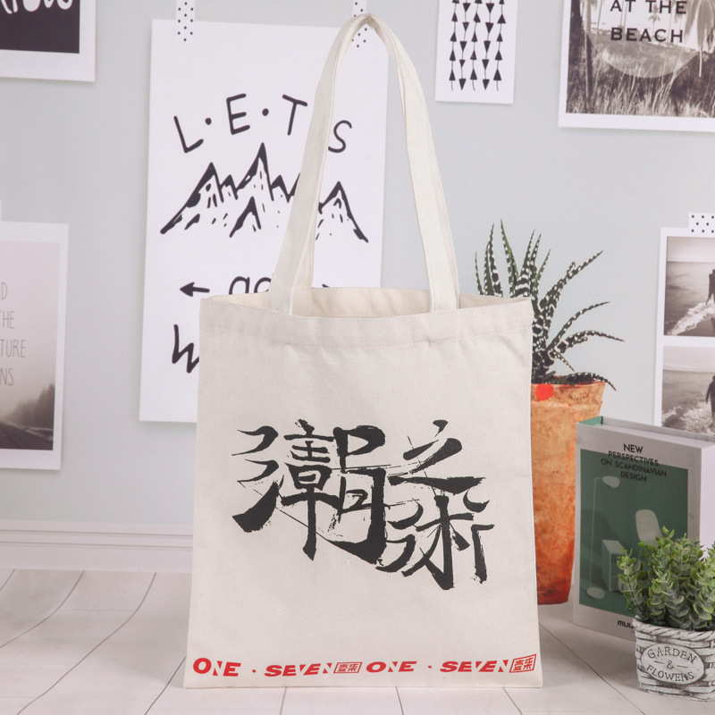 literature Canvas bag The single shoulder bag Ladies Handbag Female bag Simplicity Sen female line student Canvas bag