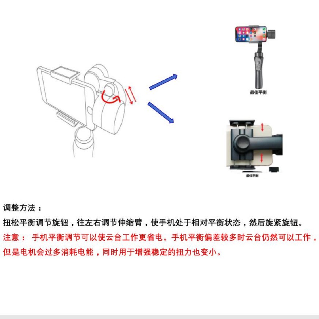 Stabilisateur pour téléphone Vlog et vidéo - Ref 3423848 Image 9