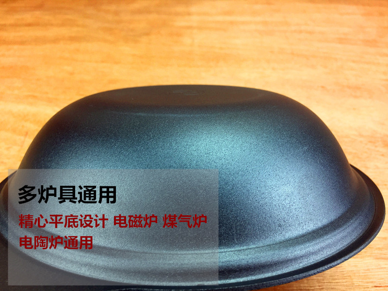 详情8
