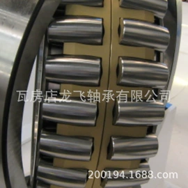 圆柱滚子轴承;圆锥滚子轴承;调心滚子轴承