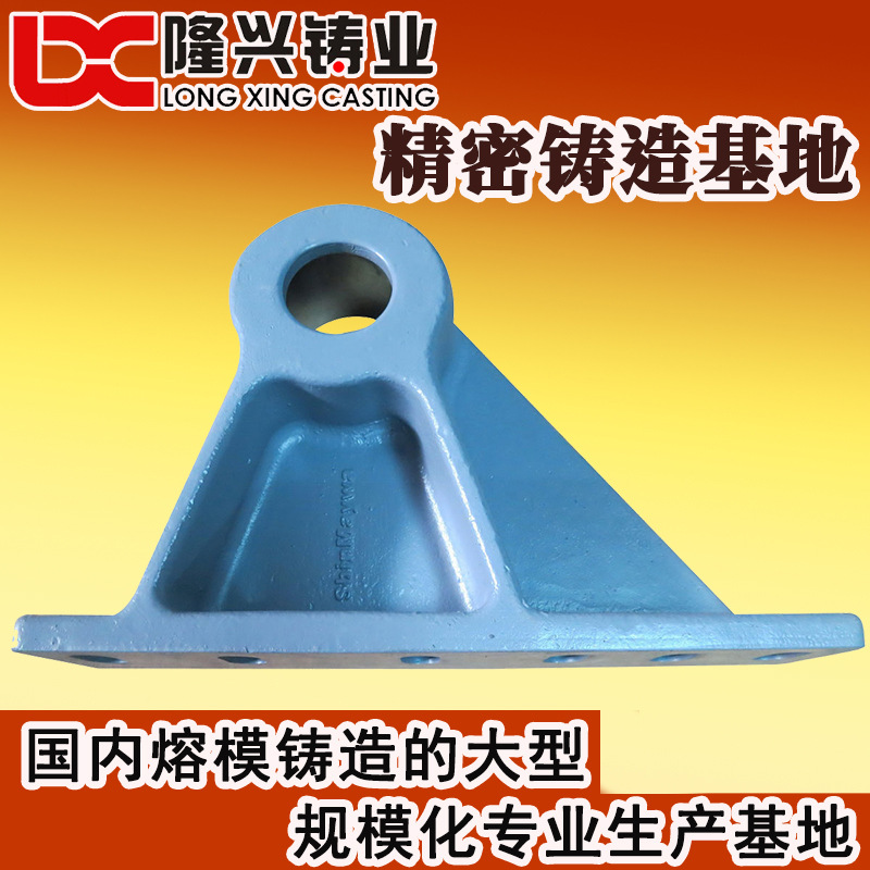 铸造加工 铸钢企业 中温蜡精密铸件 熔模铸造件厂