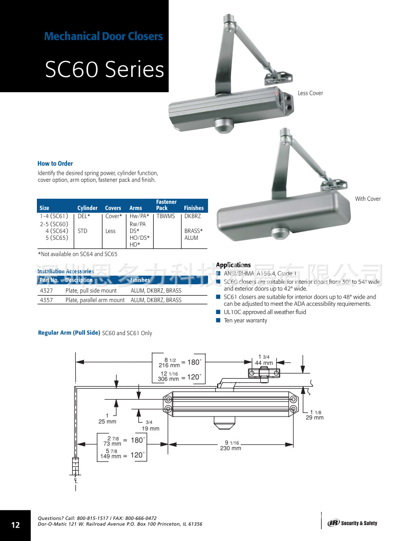 ��ӦDOR-O-MATICӢ�����������꣩������SC60������ؼۣ�