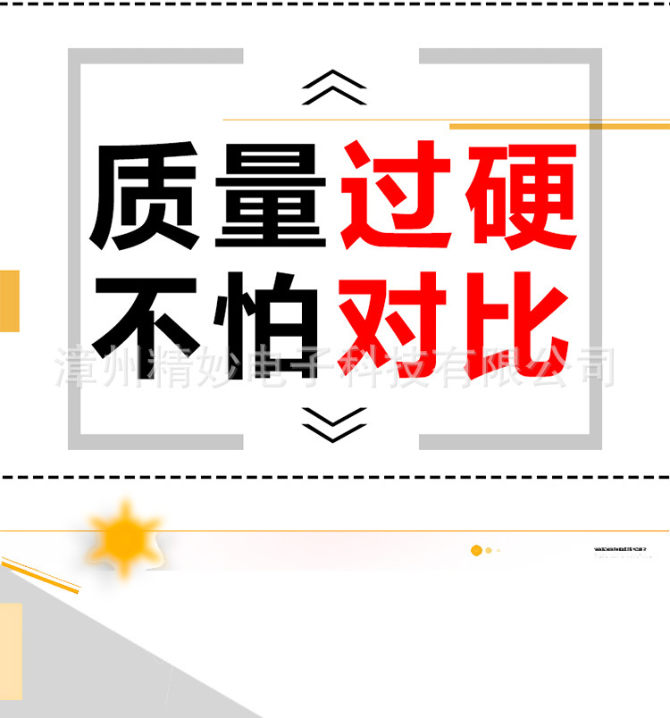 静音挂钟简约石英钟表客厅家用数字時鐘亚马逊掛鐘wall clock批发详情13