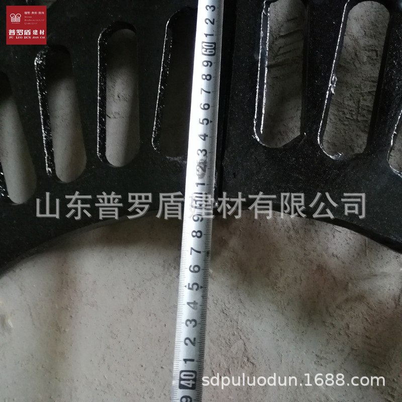 微信图片_20190409161733