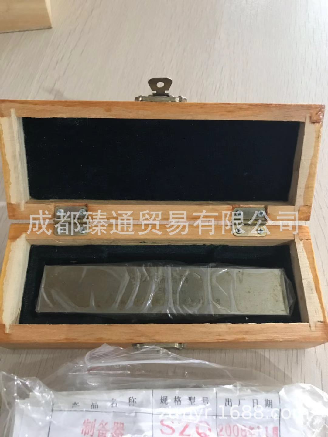 四川成都臻通优惠供应漆膜制备器涂布器湿膜制备器单面双面四面-阿里巴巴