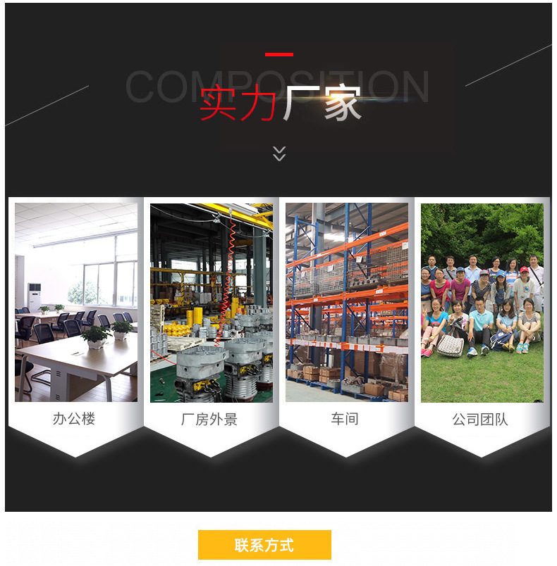 11428760352_1431788332