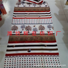 ��ƽ�y���|��б�y���β����ڷ��� ӡ�� �Ж|������ �S�Ҷ���