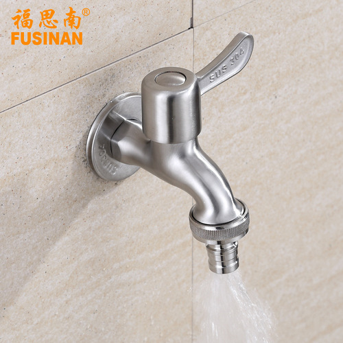 Fusinan Bathroom 304 Stainless Steel 6mm Spout Siemens Washing Machine Faucet DN15 Quick-Flow Tap