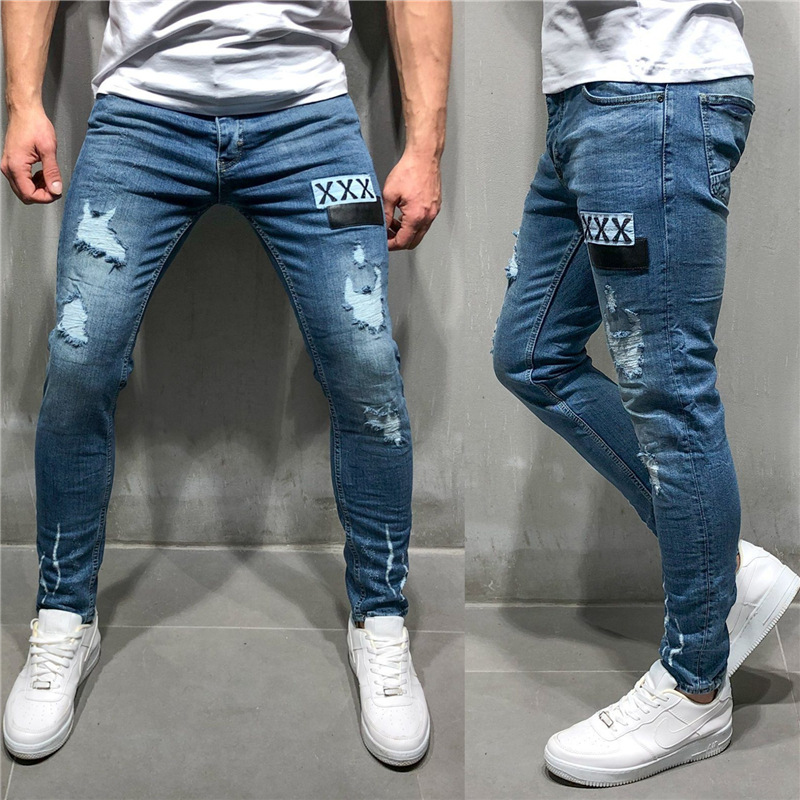 jeans with zipper