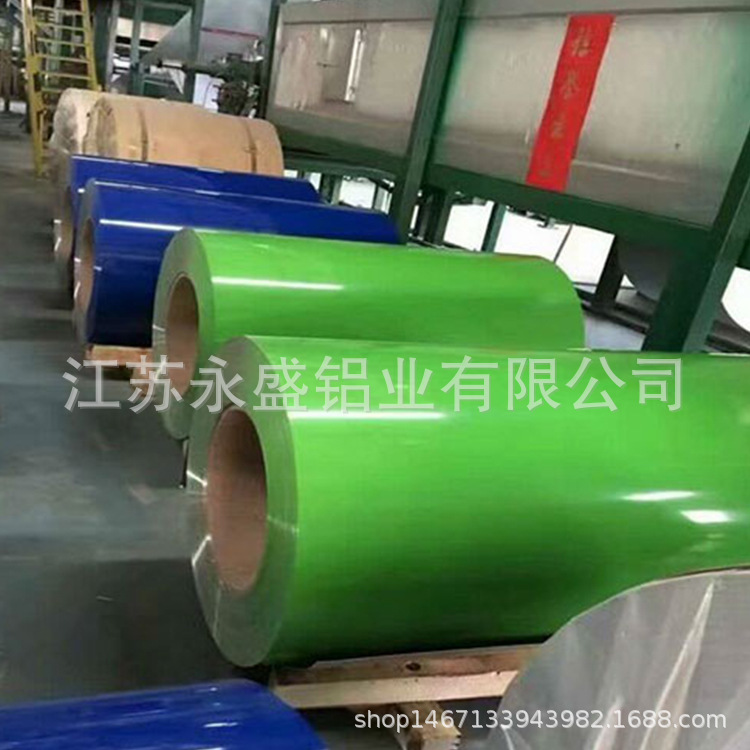 铝卷