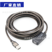 USB2.0LĸоƬBӾ202530׷Ŵ IC