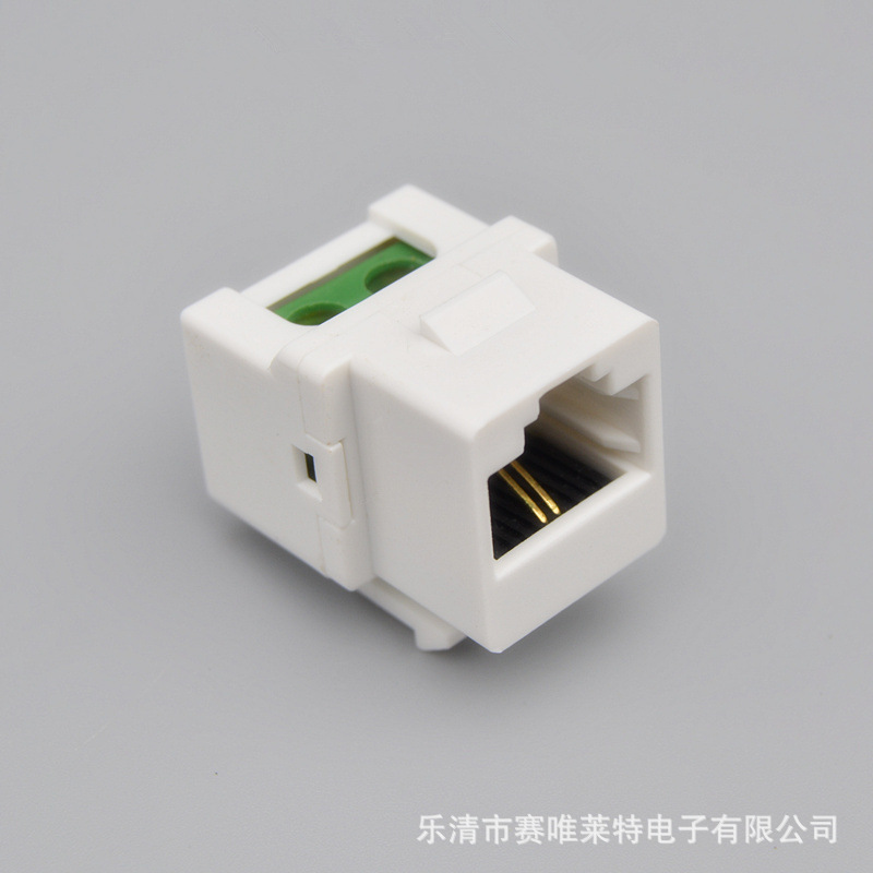 两芯电话线模块二芯电话AMP型信息模块RJ11螺丝拧线语音模块插座