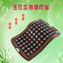 ��ʯ�ӟ�����̺�Nʯ�Ь����٤�|�����������|