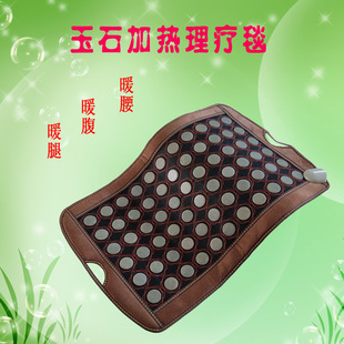 ��ʯ�ӟ�����̺�Nʯ�Ь����٤�|�����������|