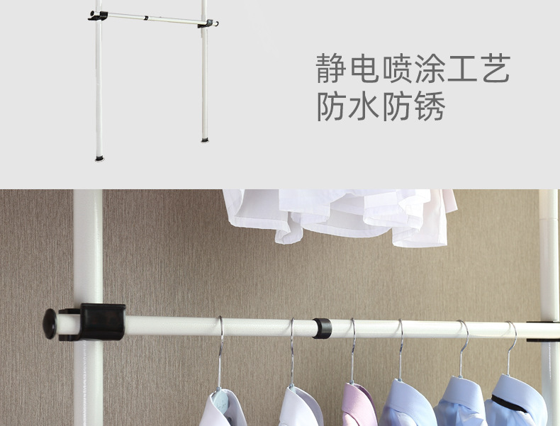 啊里两立两横爆款_07.jpg