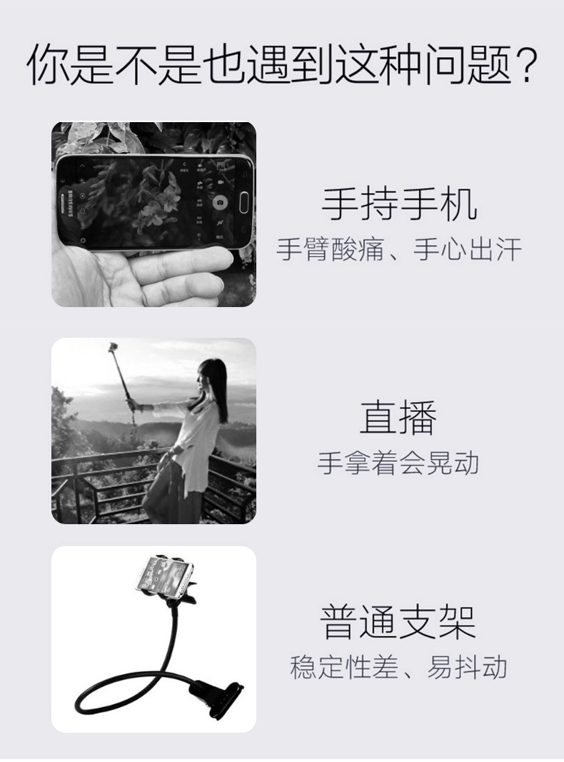 Perche selfie en Acier inoxydable - Ref 3386980 Image 11