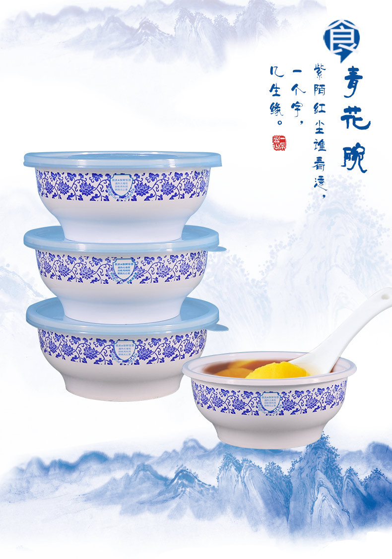 青花碗小规格_01.jpg