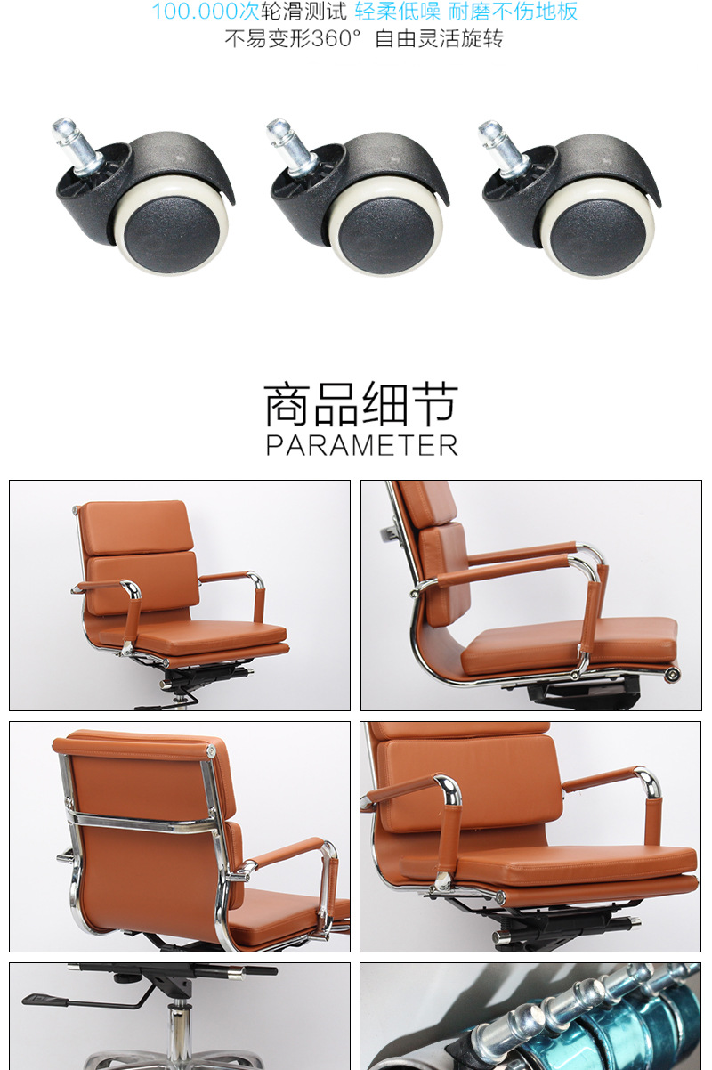 家用辦公電腦椅簡約會議椅老板椅職員椅