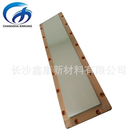 稀土金属;镍合金;铜