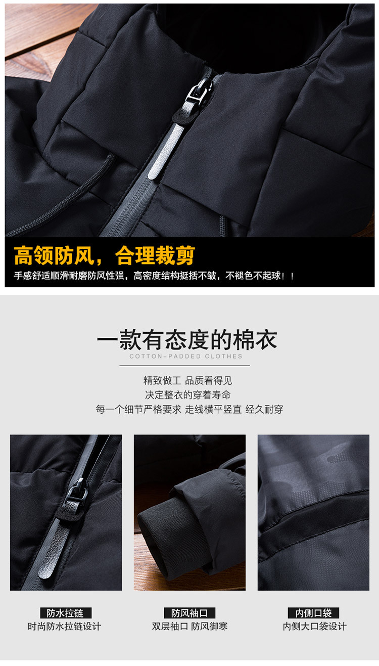 详情_03.jpg