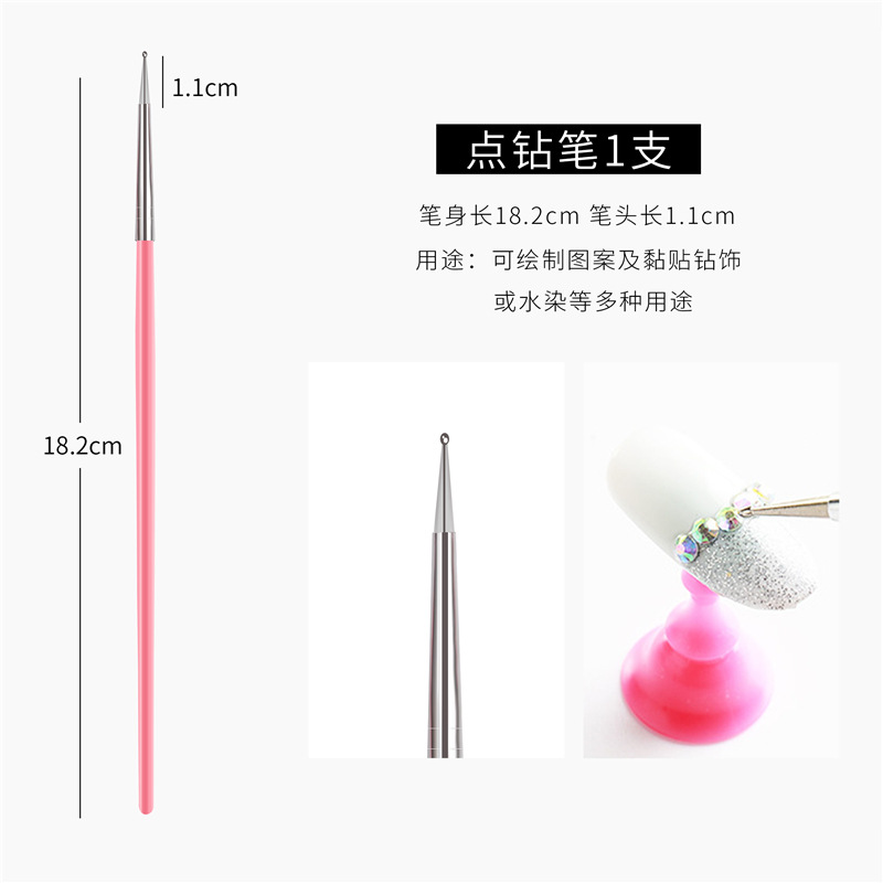 Transfronterizo especial para 15 plumas de pintura de uñas traje Rosa blanco varilla dibujo flor dibujo pluma taladro pluma de Arte de uñas conjunto completo