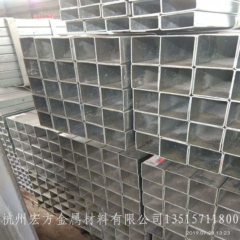 镀锌方管镀锌方钜管建筑幕墙专用管40*80