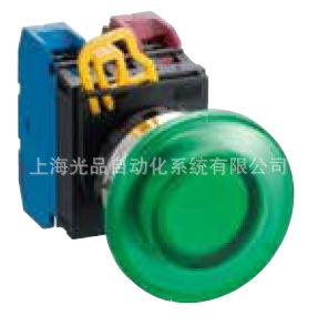 优惠日本和泉（IDEC）YW黑色护圈大头交替照光式按钮YW1L-A4E10Q