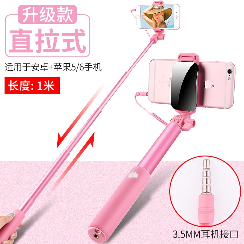 Perche selfie en Alliage d aluminium - Ref 3386839 Image 4