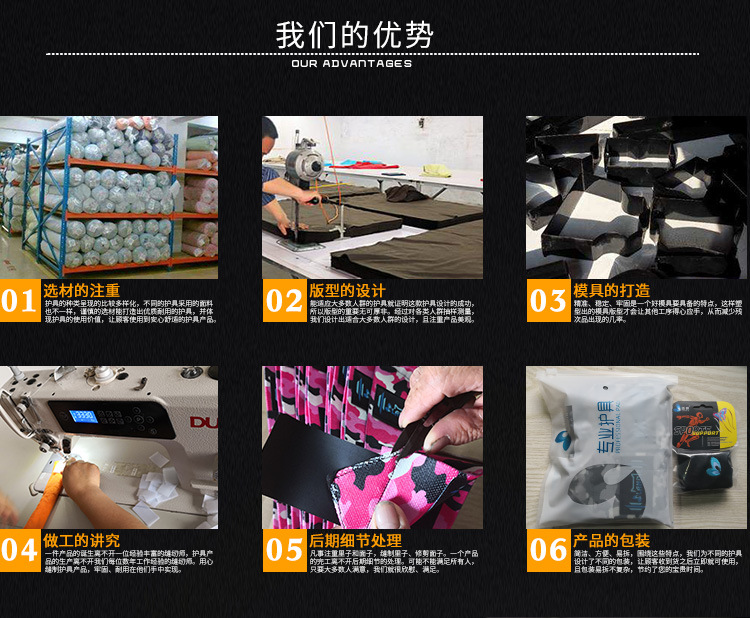 详情页K通用_02.jpg