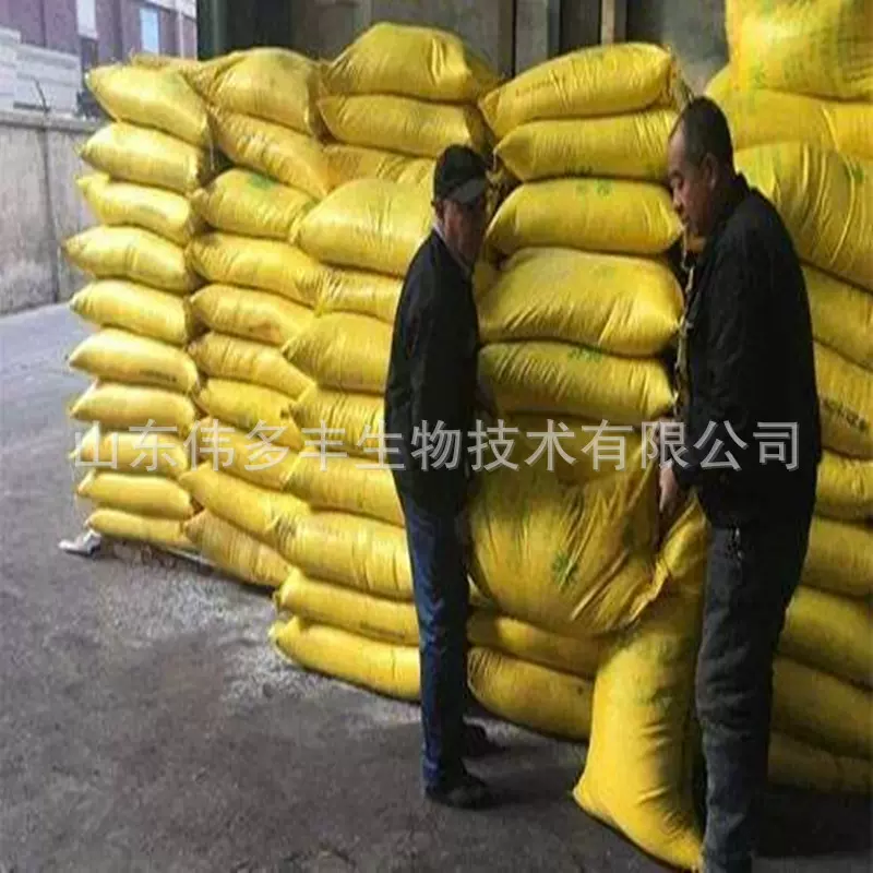 量大从优农业用尿素 水产养殖量大优惠中颗粒尿素尿素粉国标产品